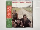 THE CLASH Combat Rock Vintage 1982 JAPAN LP w/ OBI, insert & POSTER 253P353A2