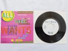 DURAN DURAN - ALL SHE WANTS IS - JAPAN JAPANESE SPECIAL DJ PROMOTIONAL 7