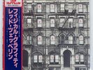 LED ZEPPELIN PHYSICAL GRAFFITI SWAN SONG P4605 Japan VINYL 2LP
