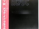 AC/DC BACK IN BLACK ATLANTIC P10906A Japan OBI INSERT EMBOSSED COVER VINYL LP