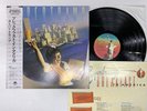 Supertramp Breakfast In America Japan LP [19170ER]