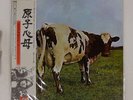PINK FLOYD ATOM HEART MOTHER EMI EMS80320 Japan VINYL LP
