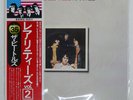 BEATLES RARITIES ODEON EAS81325 Japan OBI INSERT VINYL LP