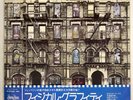 LED ZEPPELIN PHYSICAL GRAFFITI SWAN SONG P51634N Japan VINYL 2LP