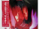 THE CURE PORNOGRAPHY VAP 3500225 Japan OBI VINYL LP