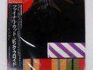 PINK FLOYD FINAL CUT CBS/SONY 25AP2410 Japan VINYL LP