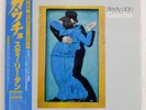 STEELY DAN GAUCHO MCA VIM6243 Japan ORIGINAL OBI INSERT VINYL LP