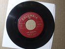 45 Rpm DUETO RIO BRAVO  FLOR DESHOJADA/JACARANDA     USED