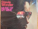 SEALED-- MFSL OMR SILVER LABEL- STEVIE WONDER 