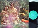 LARRY CORYELL - Coryell LP (RARE US Pressing on VANGUARD)