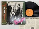 THE CLASH S/T Japan LP [19636ER]