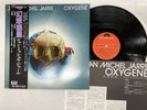 JEAN-MICHEL JARRE OXYGENE Japan LP [19676ER]
