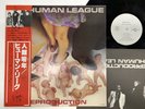 THE HUMAN LEAGUE REPRODUCTION Japan LP [19489ER]
