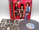 Madam X ‎– We Reserve The Right Japan LP OBI VINYL Jet Records ‎– 28AP 2980