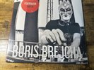 Boris Brejcha Feuerfalter 2xLP Vinyl Records, Red and Turquoise
