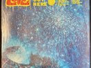 LOVE Out Here 1969 Original 2-LP Set In Shrink Monarch Pressing ARTHUR LEE