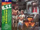 Blood Sweat & Tears – Nuclear Blues |Japan Pressung LP Vinyl Record Schallplatte