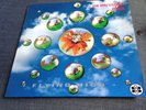 The Irresistible Force - Flying High 2xLP (Electronic/Techno/Ambient) 1992