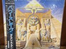 IRON MAIDEN POWERSLAVE EMI EMS91091 JAPAN OBI VINYL LP M NM