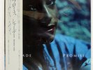 SADE PROMISE EPIC 283P682 Japan OBI INSERT GATEFOLD VINYL LP