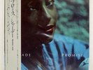 SADE PROMISE EPIC 283P682 Japan OBI INSERT GATEFOLD VINYL LP