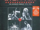 VAN HALEN The Japanese Singles 1978-1984 SEALED Thirteen 7