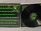 Roger Waters Radio KAOS Album 1987 CBS Records 40795 First Pressing Tested Clean