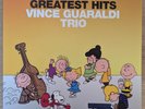 Vince Guaraldi Trio - Peanuts Greatest Hits - LP Vinyl - 180 Gram - FAN-37501-01