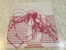 Electronic Meditation. Tangerine Dream. NM Vinyl LP. EX Cover. Relativity Record