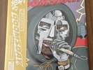 MF DOOM – Operation: Doomsday LP 2024 RSD Red & Gold Splatter Vinyl SEALED NEW