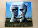Pink Floyd/The Division Bell/2014 Remastered 2x LP Set/180G Vinyl/EX