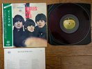 THE BEATLES For Sale 1969 Japan LP RED WAX w/ OBI Apple AP-8442