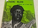 MAGIC SLIM: 