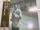 Workin' With The MILES DAVIS Quintet LP   NEAR CHERRY VINYL  JAPAN COLTRANE