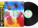 The Cure - The Top LP 1984 JAPAN PRESSING + BOTH INSERTS Robert Smith Post Punk