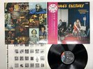 Creedence Clearwater Revival Cosmo's Factory Japan LP [20517ER]