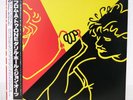 HALL & OATES / ROCK'N SOUL JAPAN ISSUE LP W/OBI, INSERT*2