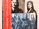FOREIGNER / DOUBLE VISION JAPAN ISSUE LP W/OBI, INSERT