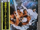 BONEY M - Night Flight To Venus LP (Vinyl)    1978 Japanese Press  Exc Condition