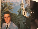 Elvis Presley Lp How Great Thou Art On Rca - Vg++ / Vg++ (In Shrink)