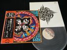 KISS ROCK AND ROLL OVER - JAPAN VINYL LP OBI Film Works Label GATEFOLD VIP-6376