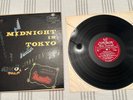 Various - Midnight in Tokyo Japanese Jazz Hiroshi Watanabe Seiji Hiraoka LP NM-