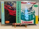 Casiopea Mint Jams Clear Green Vinyl & CASIOPEA Clear Orange Vinyl Set Rare New