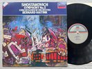 HAITINK - DECCA SXDL 7551 - SHOSTAKOVICH - SYMPHONY N.5