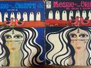 Arabic Lebanon 2 x LP set -Elias Rahbani- Mosaic of the orient 1 & 2 - EMI