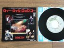 QUEEN - WE WILL ROCK YOU     MEGA  RARE   1979   Japan  7