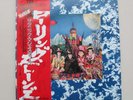 The Rolling Stones/Their Satanic Majesties Request, Japan Issue, with Obi, VG+