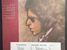 Bob Dylan - Blood On The Tracks WHITE LABEL PROMO VG+/VG+ Timing Strip