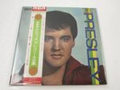 Elvis Presley THE GREAT HITS Japan OBI Gatefold Cover