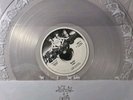 Boris - Vein LP VINYL LIMITED EDITION SUNN EARTH CLEAR HEAVY ROCKS